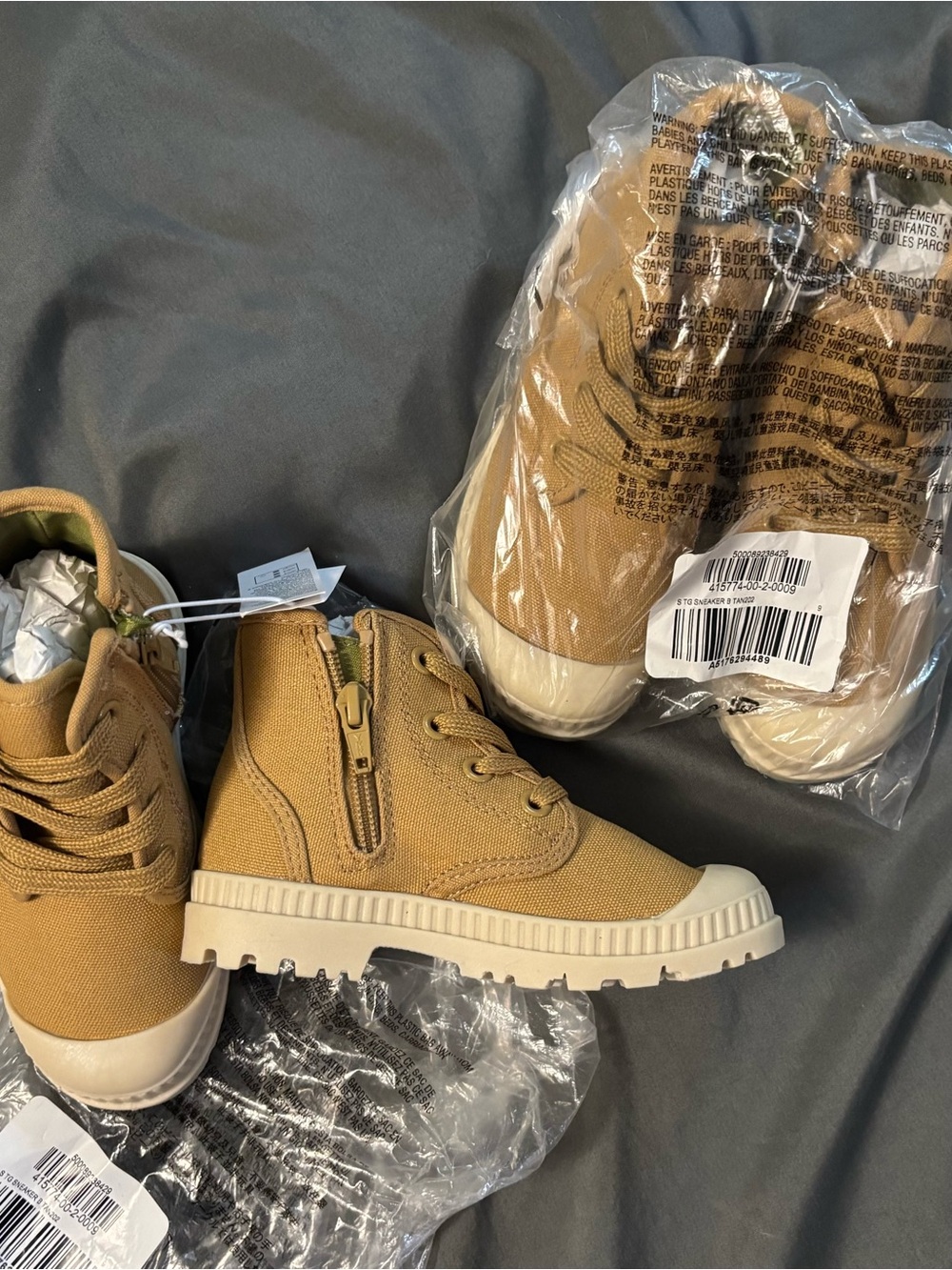 Bundle of 2 Canvas Zip-Up Ankle Boots in Tan - perfect for twins